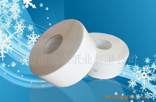 廠(chǎng)家直銷(xiāo)大卷紙小盤(pán)紙（圖）