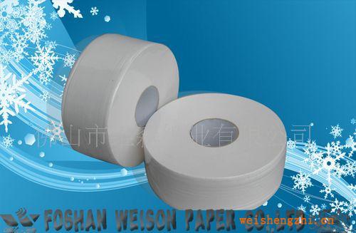 供應(yīng)佛山維森紙業(yè)樂(lè)滿(mǎn)風(fēng)大卷紙（圖）