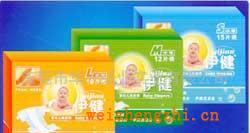 供應紙尿褲、嬰兒尿褲、衛(wèi)生紙、卷紙(圖)