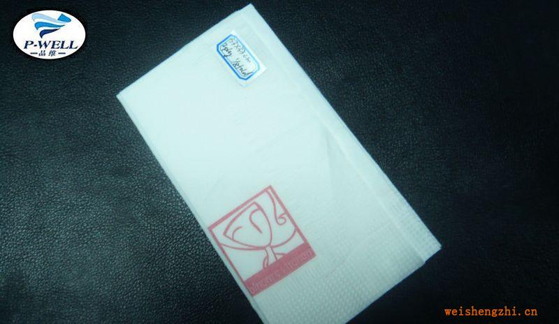 品維紙業(yè)廠家定制優(yōu)質(zhì)商業(yè)廣告餐巾紙