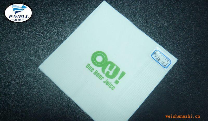 品維紙業(yè)大量供應(yīng)優(yōu)質(zhì)雙色餐巾紙巾，面巾紙---歡迎定制