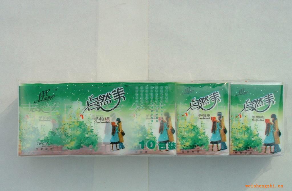 供應(yīng)竹木混漿超柔手帕紙