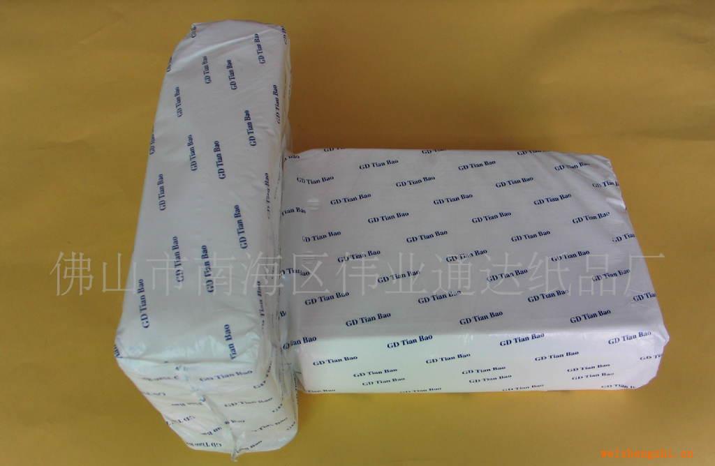 供應(yīng)擦手紙---純木漿制造，歡迎貼牌