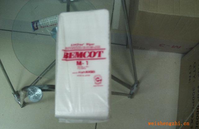 【批發(fā)供應】供應優(yōu)質(zhì)衛(wèi)生紙衛(wèi)生方巾環(huán)保木漿衛(wèi)生紙