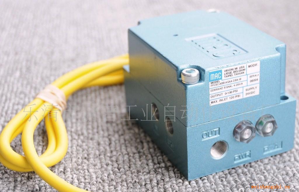 供應(yīng)MAC電磁閥(圖)