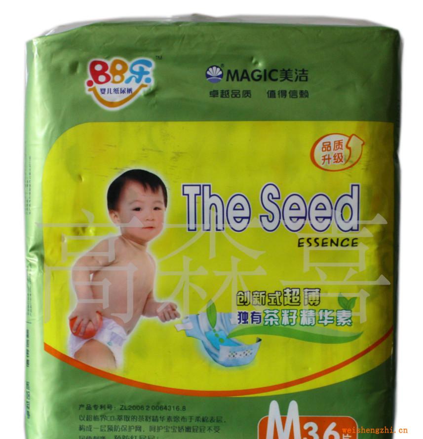 美潔-獨有茶仔精華素嬰兒紙尿褲