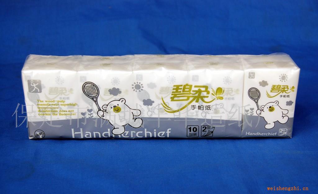 河北保定造紙廠供應(yīng)廣告促銷產(chǎn)品宣傳手帕紙軟抽紙紙巾