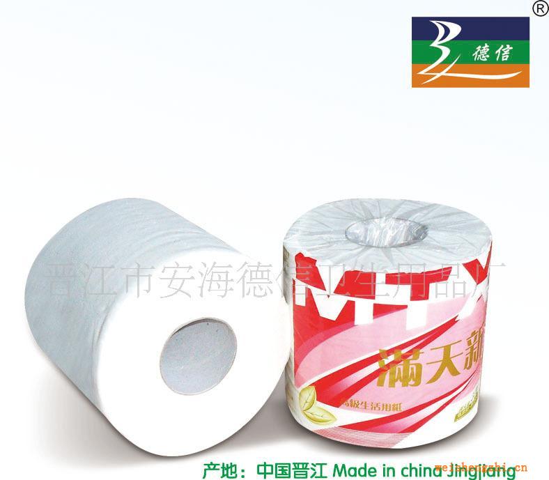 供應(yīng)卷筒紙巾、生活用紙、酒店賓館KTV衛(wèi)生間卷紙,福建紙業(yè)