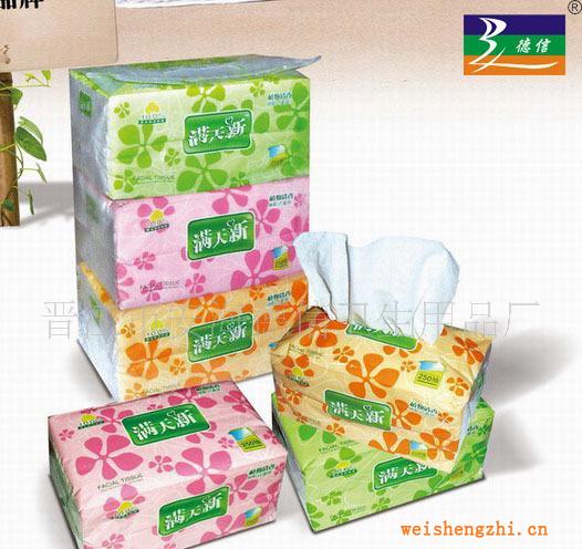 供應(yīng)生活用軟抽式紙巾、廣告促銷贈送紙巾、塑料袋紙巾,餐巾紙