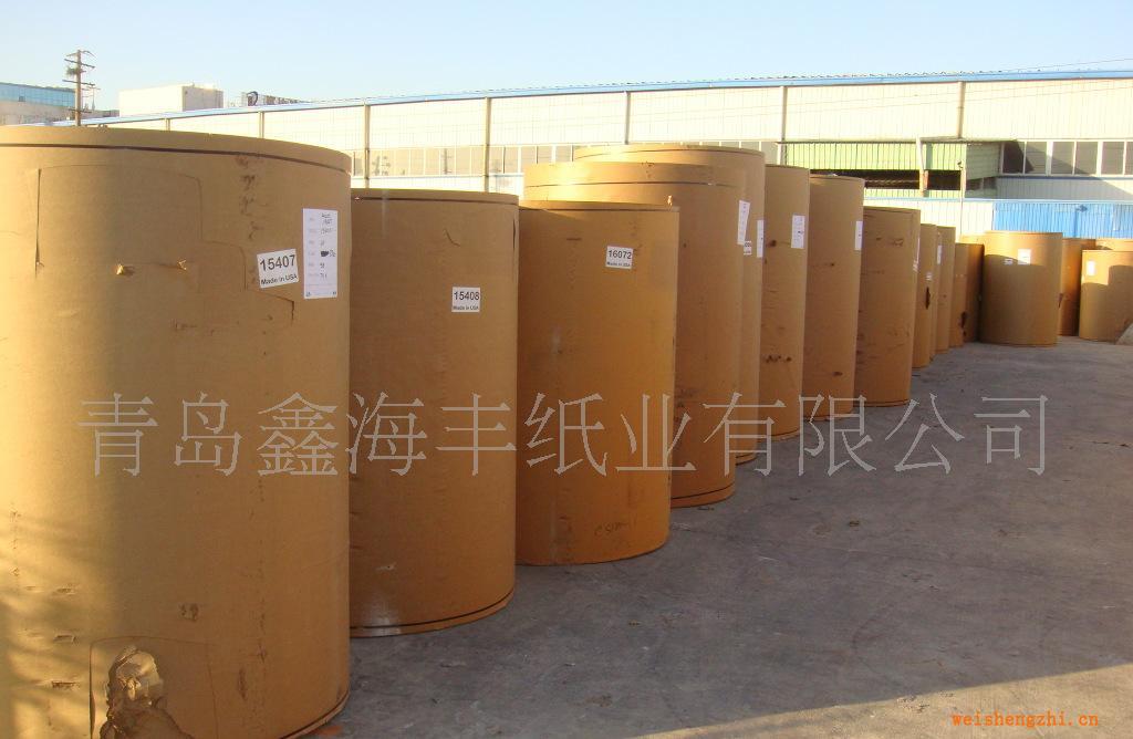 美國進口本色亂碼牛皮紙、牛卡紙