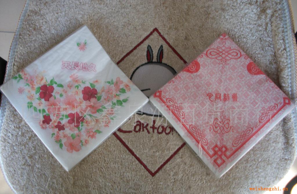 大量供應(yīng)婚慶用紙,婚慶紙巾,節(jié)慶用品,敬請訂購