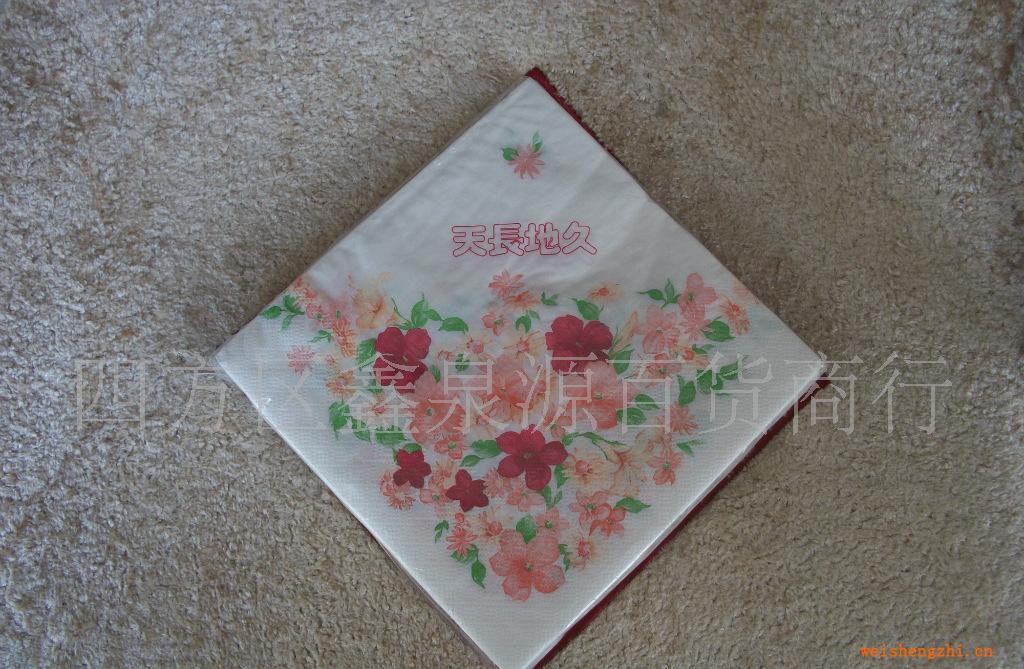 廠家直銷供應(yīng)婚慶用紙,婚慶紙巾,節(jié)慶用品,歡迎選購(gòu)