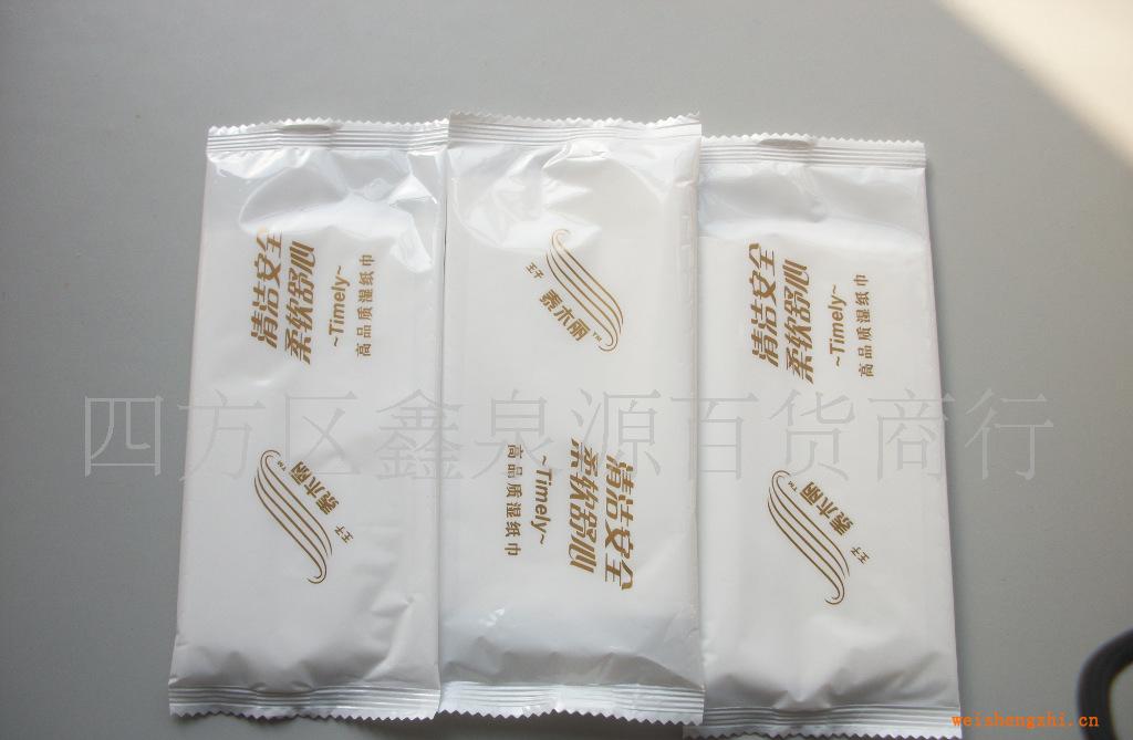 經(jīng)典吸油紙，瞬間去除油光，吸汗，美膚，化妝必備