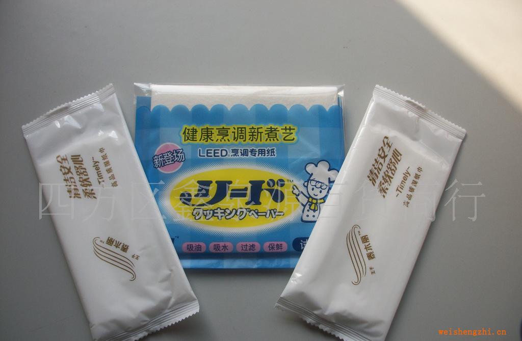 廠家直銷大量供應(yīng)吸油面紙,吸油紙各種規(guī)格,歡迎選購(gòu)