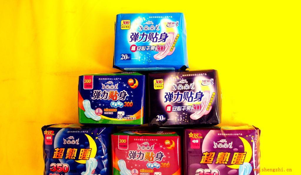 誠(chéng)招衛(wèi)生巾代理