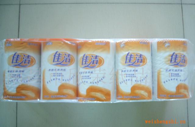 供應(yīng)脫墨再生衛(wèi)生紙