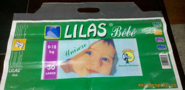 供應(yīng)加工LILAS英文版尿褲、L\M\S