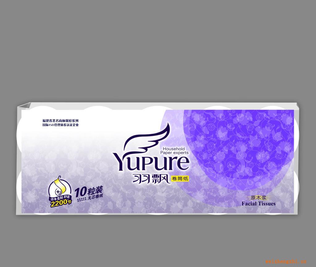 供應(yīng)羽飄炫彩無(wú)芯卷紙2200節(jié)（9018）