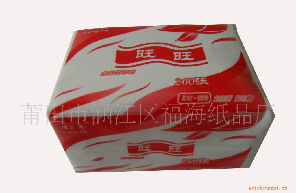 廠家供應(yīng)旺旺牌特價軟抽紙巾/餐巾紙