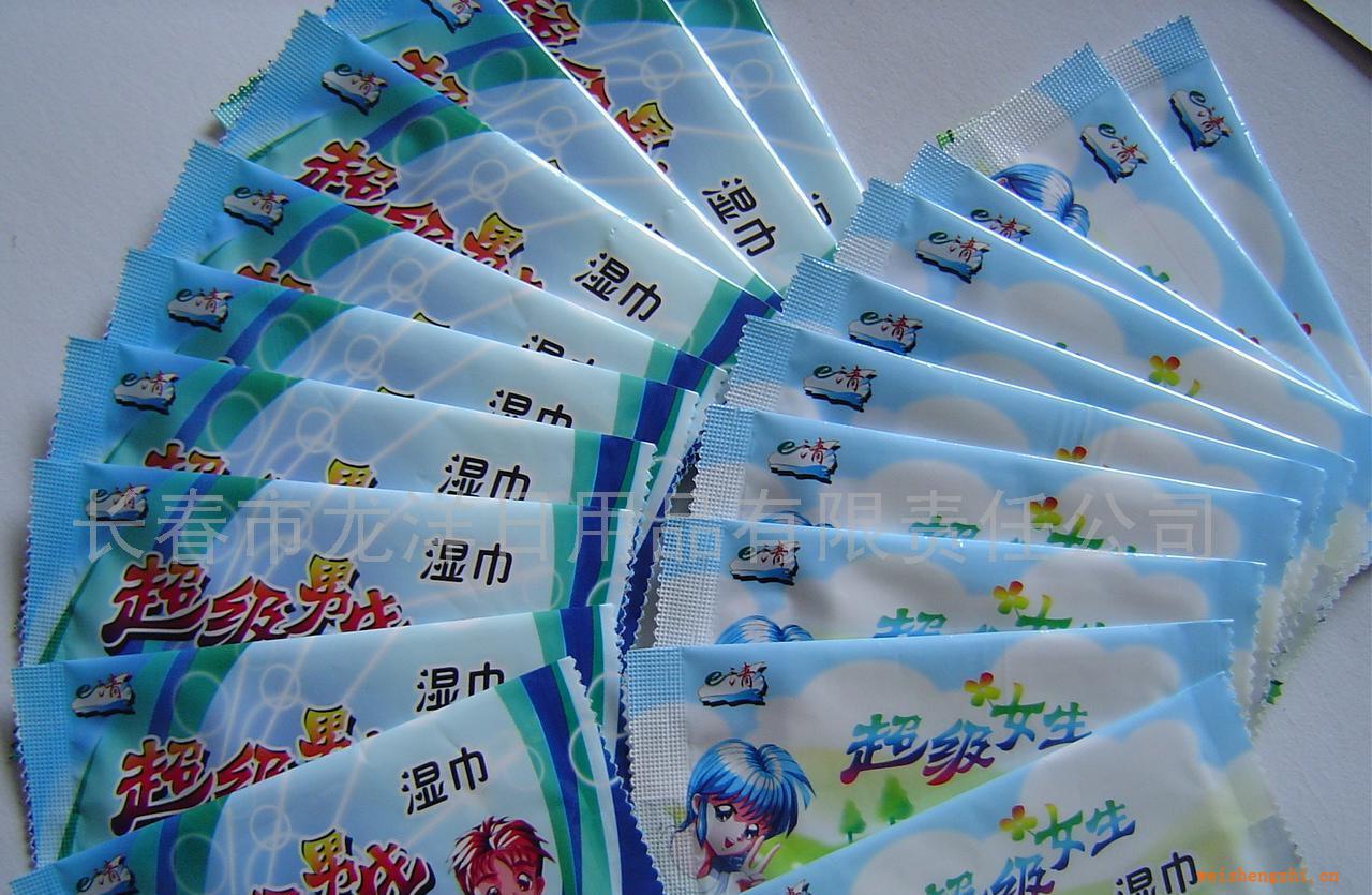 廠家直供e清10片獨立清潔濕巾（學生裝）