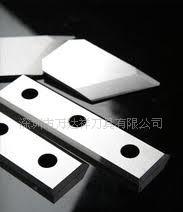 供應(yīng)工業(yè)片皮刀、造紙工業(yè)、衛(wèi)生紙工業(yè)刀片、分切機(jī)工業(yè)刀片，