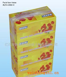 供應(yīng)合裝紙盒裝面紙面巾紙盒裝面巾紙