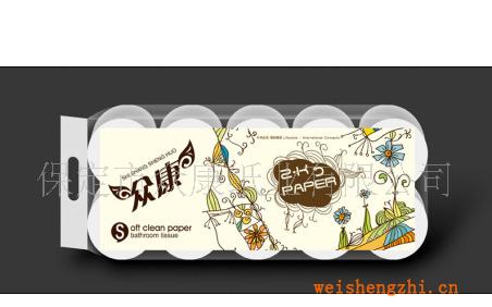 l供應(yīng)高品質(zhì)、高質(zhì)量的餐巾紙