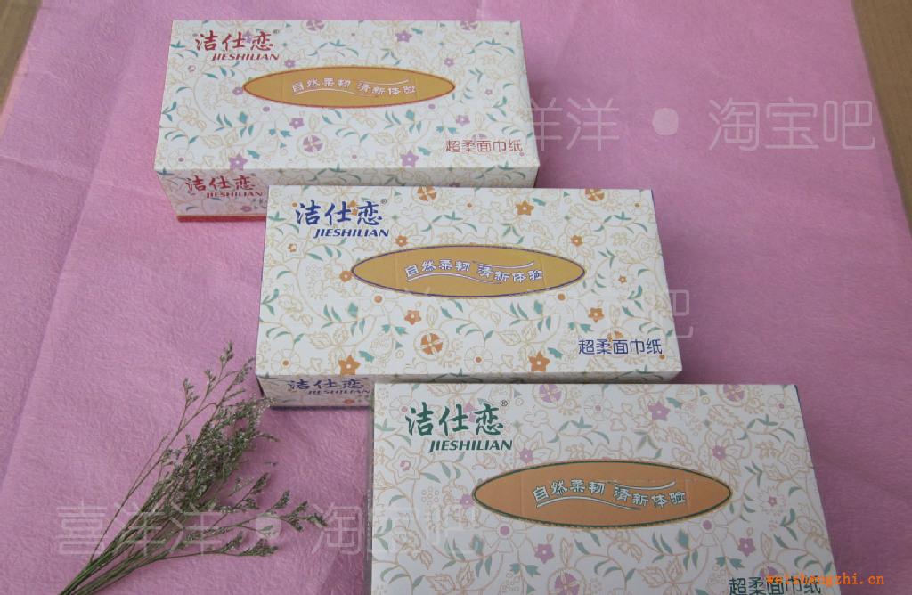 潔仕戀100抽新超柔3盒1組盒抽紙巾