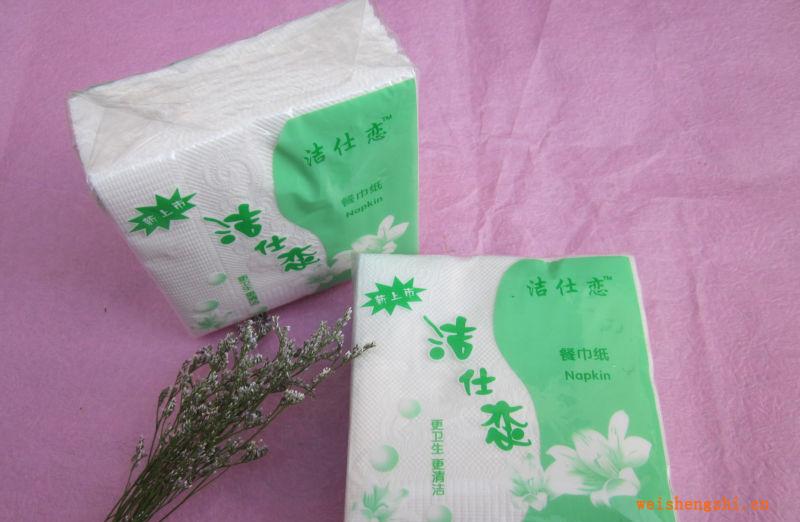 潔仕戀96包餐巾紙綠色包裝實(shí)用于酒店.飯店紙巾