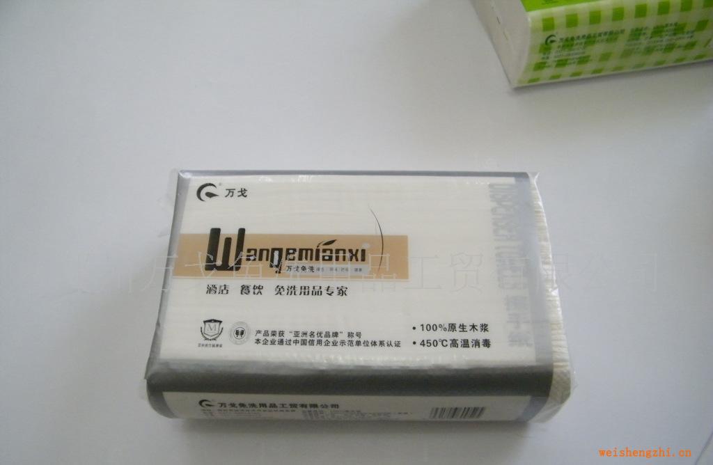 廠家直銷大量庫存萬戈牌木漿擦手紙