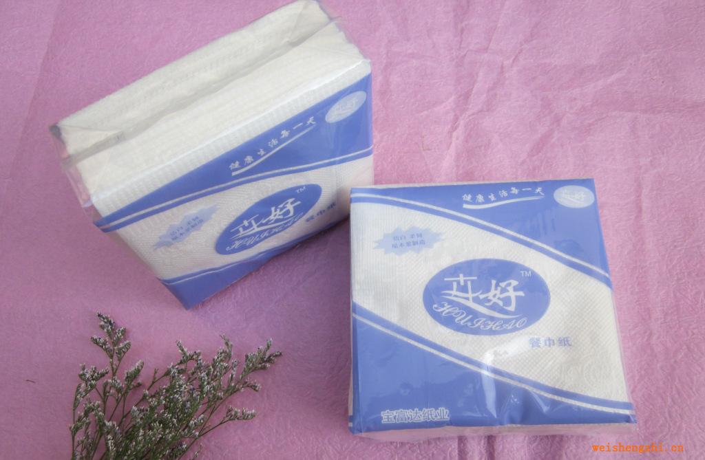 卉好96包餐巾紙藍(lán)色包裝適合用酒店飯店紙巾