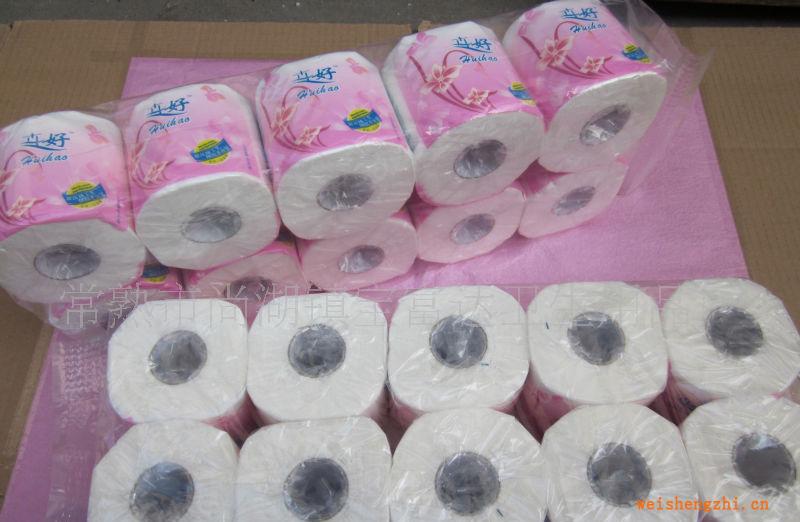 卉好有芯壓花單卷紙綠色包裝生活衛(wèi)生紙柔軟價格便宜紙巾