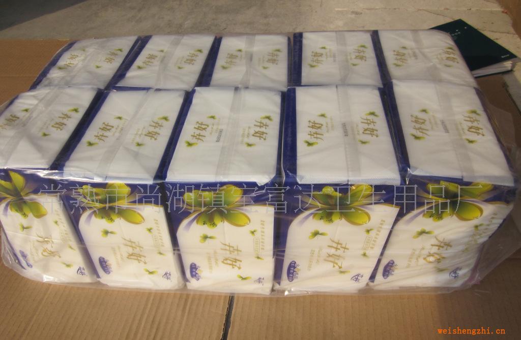 供應(yīng)卉好400張面巾紙壓花紙巾