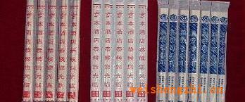 大量供應(yīng)，珠光膜筷子套