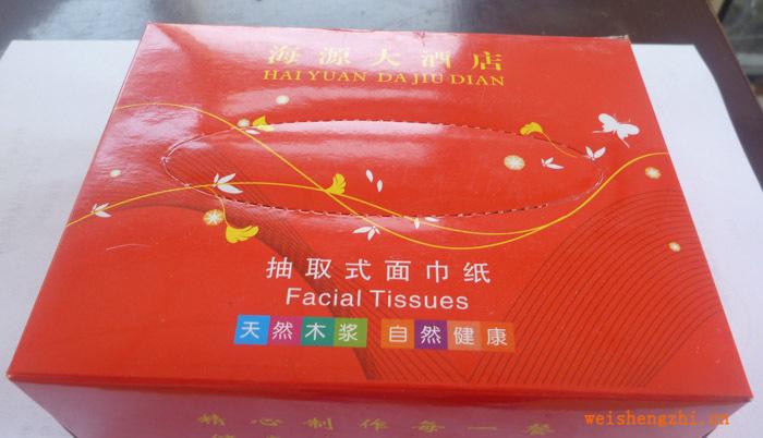 抽紙，青島凱樂廠家專業(yè)生產(chǎn)供應(yīng)生活必需品抽紙，面巾紙抽紙