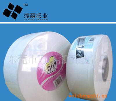 廠家直銷、大盤紙、商用大卷紙、好百年、夜來香、大卷紙