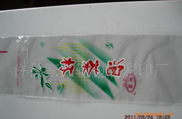 供應(yīng)塑料包裝袋塑料袋平口袋休閑食品袋塑料袋價格