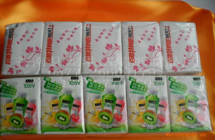 供應迷你紙巾，手帕紙巾量大從優(yōu),10萬以上免版費