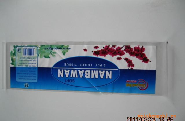 專業(yè)包裝塑料袋pe平口袋可定制包裝袋塑料袋供應(yīng)