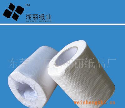 衛(wèi)生卷紙，軟抽，面巾紙，大卷紙等生活用紙批發(fā)代理
