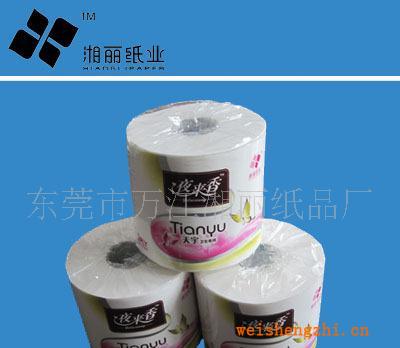 【廠家供應】各種生活用紙批發(fā)、小卷紙、軟抽