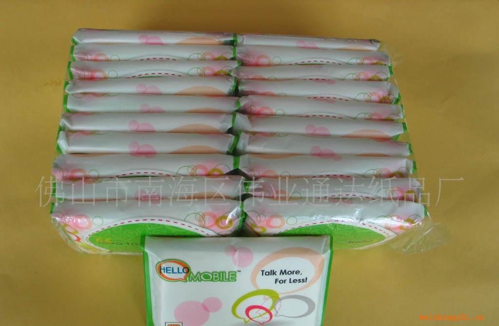 供應(yīng)荷包紙巾【廣告促銷(xiāo)用途】