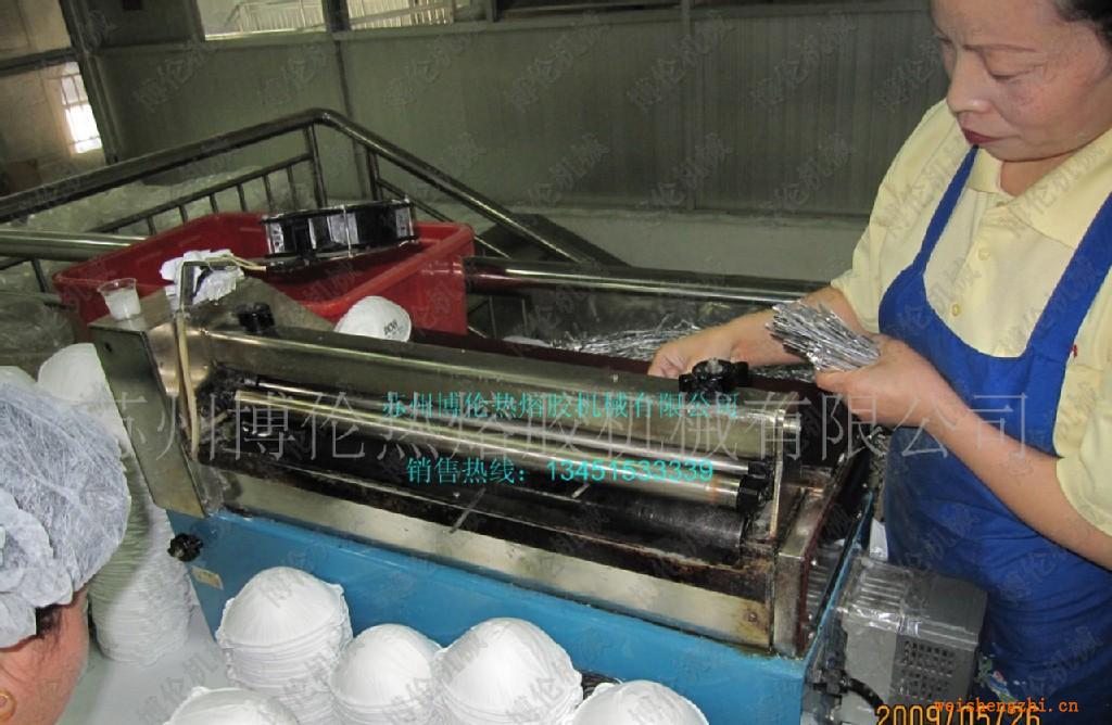 供應(yīng)BL-8400BN95口罩生產(chǎn)設(shè)備，機械，豬鼻子口罩鋁條過膠機