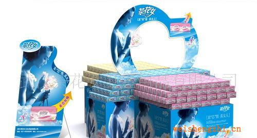 誠招吉林省衛(wèi)生用品/衛(wèi)生巾/護墊/紙尿褲/紙尿片代理分銷加盟合作