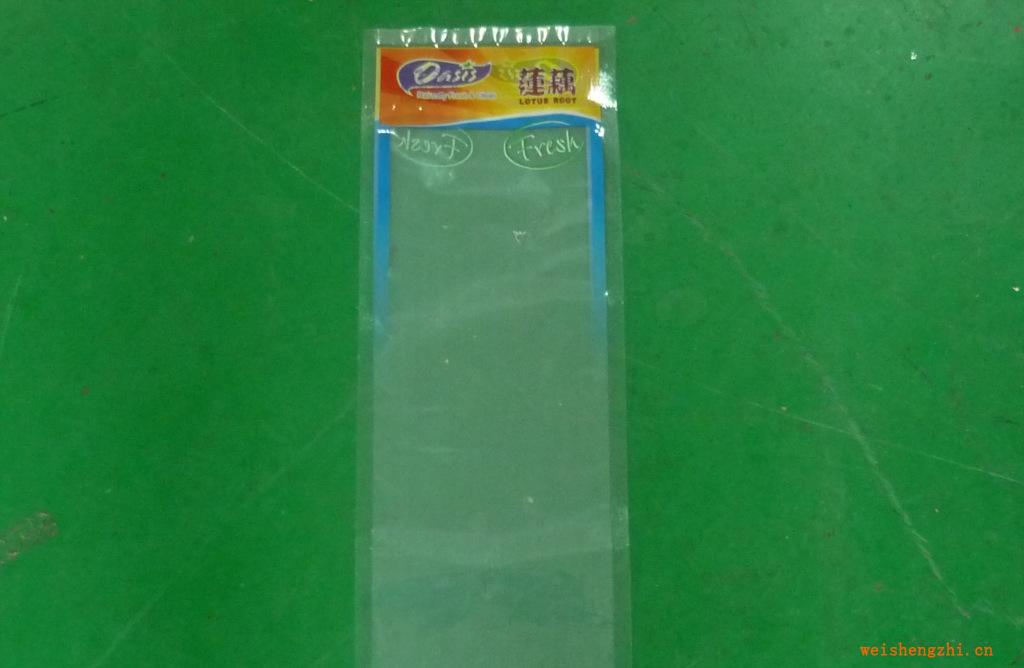 供應(yīng)各類塑料袋，歡迎來(lái)電詳談