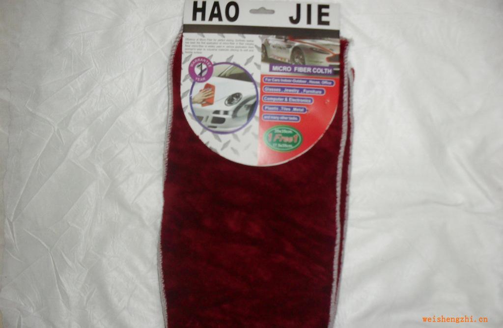 廠家供應(yīng)優(yōu)質(zhì)的珊瑚絨多功能擦車巾，質(zhì)量保證，價格實(shí)惠。