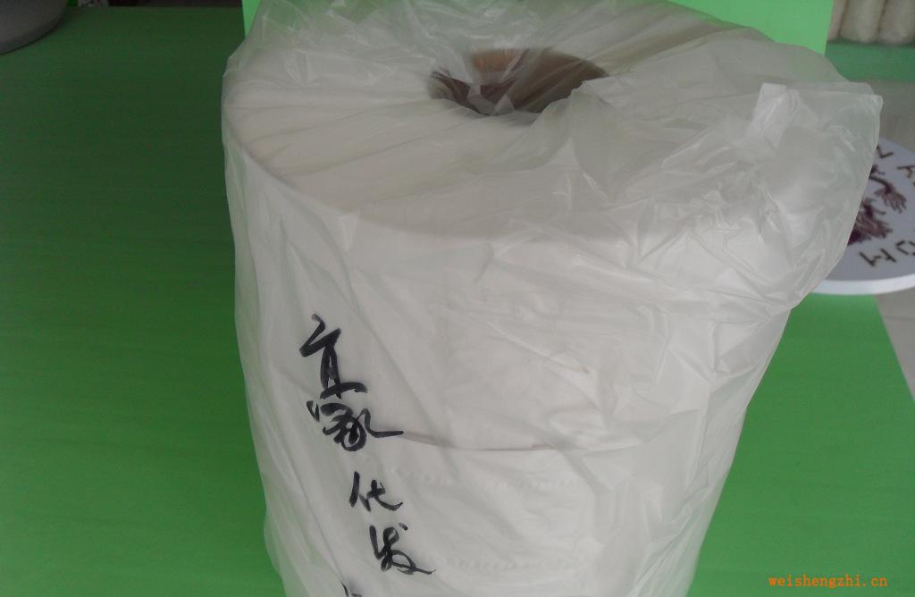 衛(wèi)生間用大卷紙、大卷紙、大盤紙、衛(wèi)生紙、豪世發(fā)大卷紙