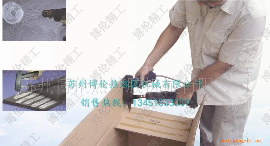 供應BL-8505M2電子產(chǎn)品點膠機、熱熔膠點膠機、點膠設(shè)備