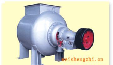 供應(yīng)訂制臥式水力碎漿機制漿造紙造紙機械造紙設(shè)備