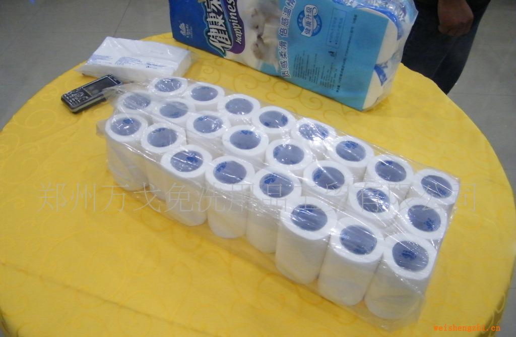 廠家直銷萬戈30克壓花i酒店小卷紙